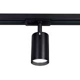 Трековый светодиодный светильник Ambrella light Track System GL5129