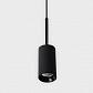 Подвесной светодиодный светильник Italline DL 3038 black - фото №1