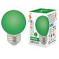 Лампа светодиодная Volpe E27 1W зеленая LED-G45-1W/GREEN/E27/FR/С UL-00005648 - фото №1