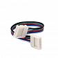 Коннектор гибкий SLV Flexstrip Led RGBW 552461 - фото №1