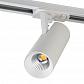 Трековый светодиодный светильник Italline TR 3007 white - фото №1