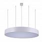 Подвесной светодиодный светильник Divinare 8021/96 SP-1 - фото №1