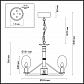 Подвесная люстра Odeon Light Grif 4700/6 - фото №2