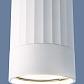 Потолочный светильник Elektrostandard Mizar DLN111 GU10 белый a047754 - фото №2