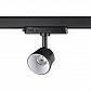 Трековый светодиодный светильник Novotech Port Knof 358718 - фото №1
