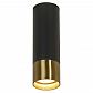 Потолочный светильник Lussole Loft LSP-8556 - фото №1