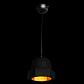 Подвесной светильник Arte Lamp Bijoux A6681SP-1BK - фото №4