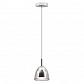 Подвесной светильник Italline SG 623P clear/chrome - фото №1