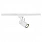 Трековый светильник SLV Euro Spot Integrated LED 153961 - фото №1