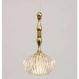 Подвесной светильник Abrasax 6444/1.15