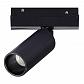 Трековый светодиодный светильник ST Luce ST807.446.12 - фото №3