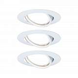Встраиваемый светильник Paulmann Base Led 93426