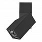 Потолочный светильник Lightstar Illumo 051057 - фото №1