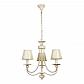 Подвесная люстра Abrasax Josephine 3007/3(creamgold) - фото №1