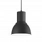 Подвесной светильник Ideal Lux Breeze Sp1 Small 137681 - фото №1