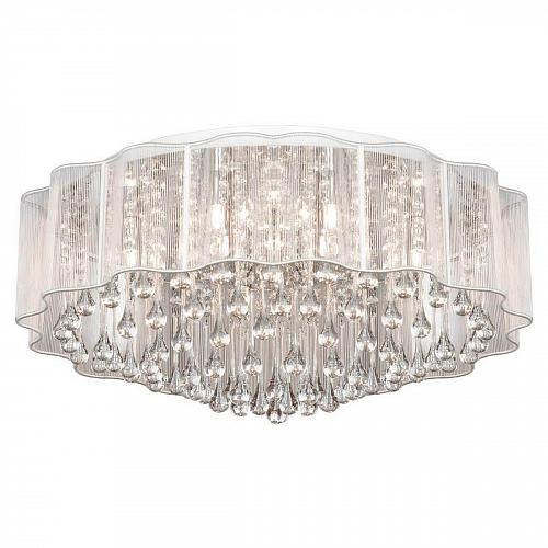 Потолочная люстра Lussole Lgo LSL-3307-08