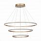 Подвесной светодиодный светильник ST Luce ST604.243.114 - фото №1
