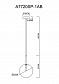 Подвесной светильник Arte Lamp Cameron A7720SP-1AB - фото №2