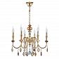 Подвесная люстра Crystal Lux Mercedes SP6 Gold/Color - фото №1