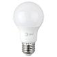 Лампа светодиодная ЭРА E27 8W 6500K матовая LED A60-8W-865-E27 Б0048502 - фото №1