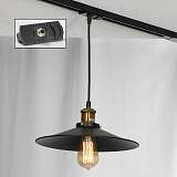 Трековый светильник однофазный Lussole LOFT Track Lights LSP-9601-TAB