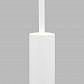 Подвесной светодиодный светильник Eurosvet Dante 50203/1 белый - фото №3