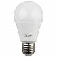 Лампа светодиодная ЭРА E27 15W 4000K матовая LED A60-15W-840-E27 Б0020593 - фото №1