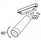 Трековый светодиодный светильник для магнитного шинопровода Maytoni Track Lamps TR019-2-7W3K-B - фото №2