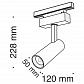 Трековый светодиодный светильник для магнитного шинопровода Maytoni Track Lamps TR019-2-10W3K-B - фото №2