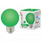 Лампа светодиодная Volpe E27 3W зеленая LED-G60-3W/Green/E27/FR/С UL-00006958 - фото №1