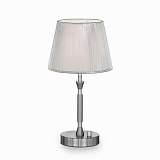 Настольная лампа Ideal Lux Paris TL1 Small 015965