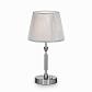 Настольная лампа Ideal Lux Paris TL1 Small 015965 - фото №1