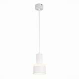 Подвесной светодиодный светильник ST Luce Panaggio ST102.543.12