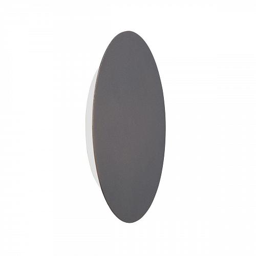 Настенный светодиодный светильник Vitaluce V4674-2/1A