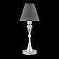 Настольная лампа Lamp4you Eclectic M-11-CR-LMP-O-22 - фото №2