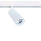 Трековый магнитный светодиодный светильник Arte Lamp Linea A4631PL-1WH