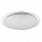 Потолочный светодиодный светильник Globo Optima 41310-100 - фото №1