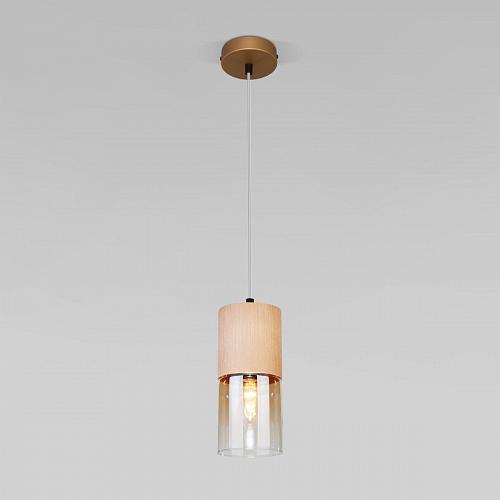 Подвесной светильник Eurosvet Hosk 50233/1 матовое золото