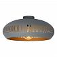 Потолочный светильник Lucide Rayco 30192/45/36 - фото №2