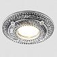 Встраиваемый светильник Ambrella light Desing D4468 SL - фото №1