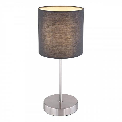 Настольная лампа Globo Sanna 15585T