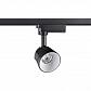 Трековый светодиодный светильник Novotech Port Knof 358710 - фото №1