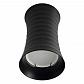 Потолочный светильник Fametto Sotto DLC-S605 GU10 Black UL-00008859 - фото №1