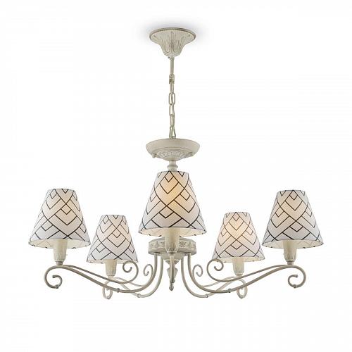 Подвесная люстра Maytoni Modern 2 E4-05-G-LMP-O-16