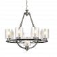Подвесная люстра Lumina Deco Santini LDP 1220-9 CHR+WT - фото №2