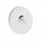 Крышка Deko-Light Cover white round for Light Base COB Indoor 930357 - фото №1