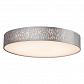Потолочный светодиодный светильник Globo Tarok 15265D4 - фото №1
