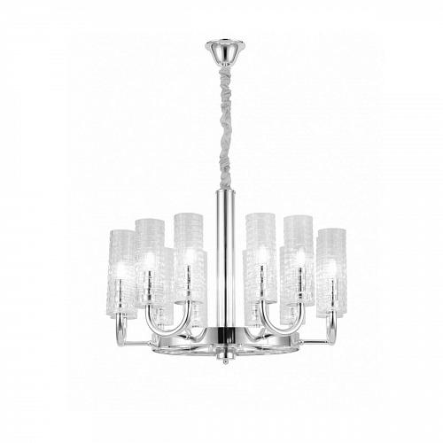 Подвесная люстра Lumina Deco Donatti LDP 8011-12 CHR