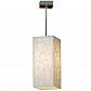 Подвесной светильник Lussole Sale GRLSL-3106-01 - фото №1