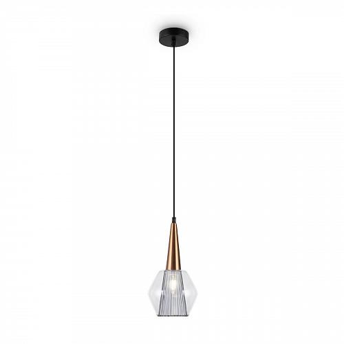 Подвесной светильник Freya Copita FR5133PL-01GR